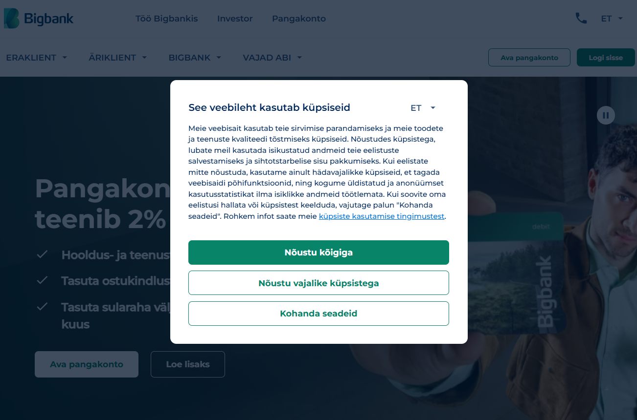 Скриншот интерфейса
