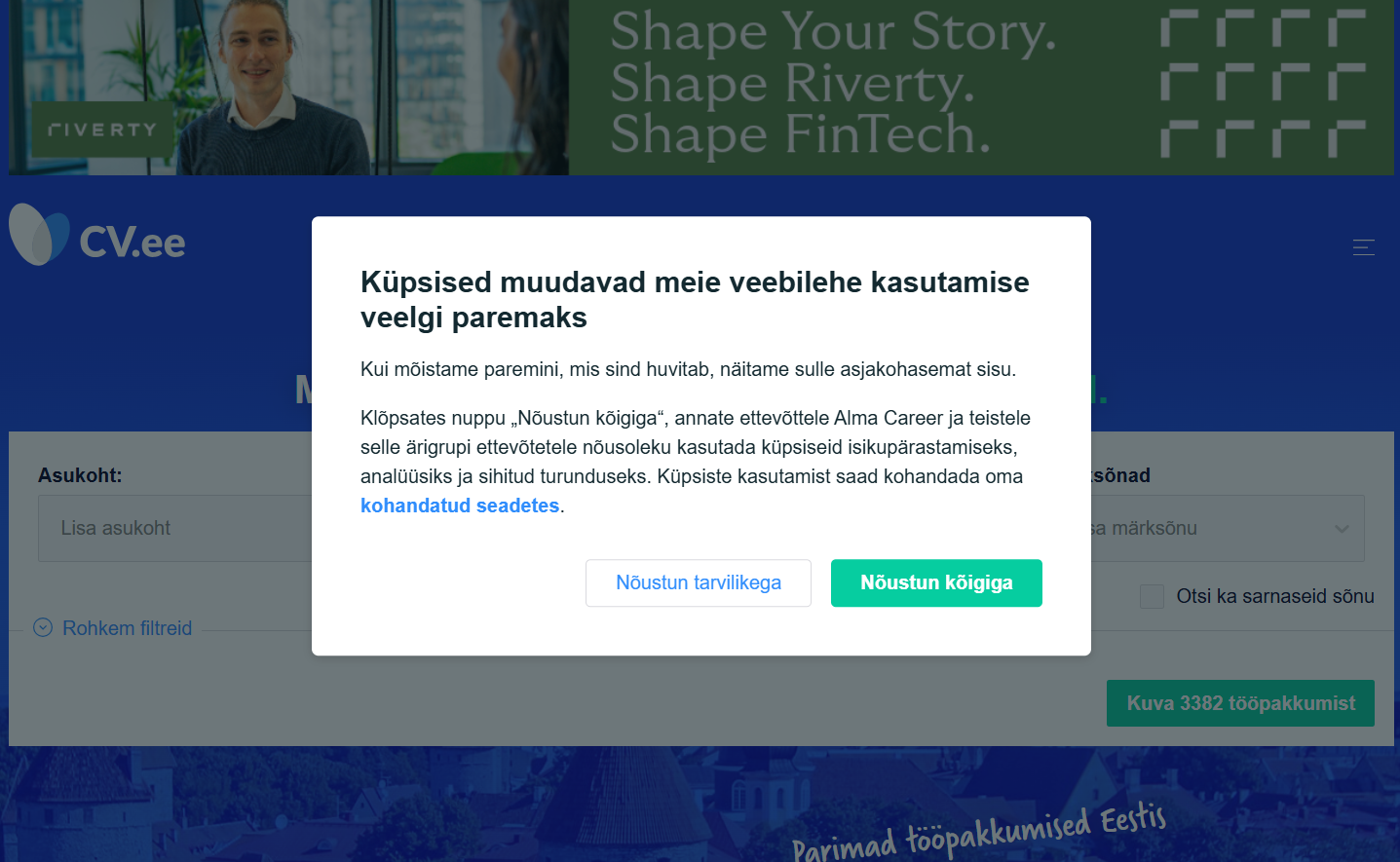 Скриншот интерфейса