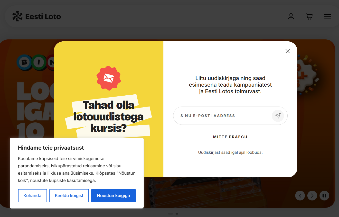 Скриншот интерфейса