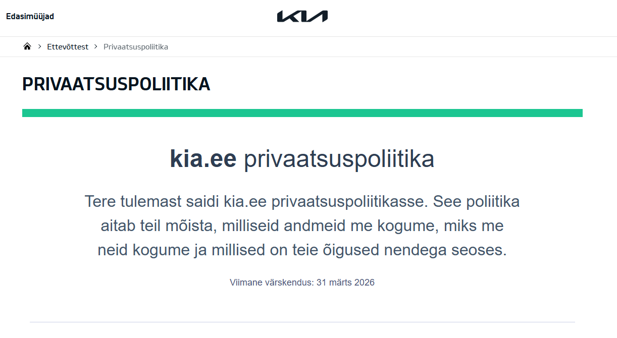 Скриншот интерфейса