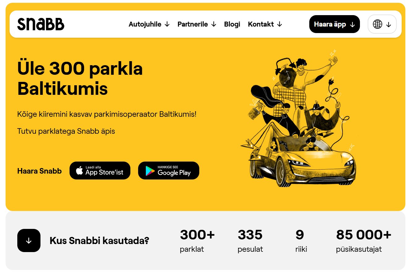 Скриншот интерфейса