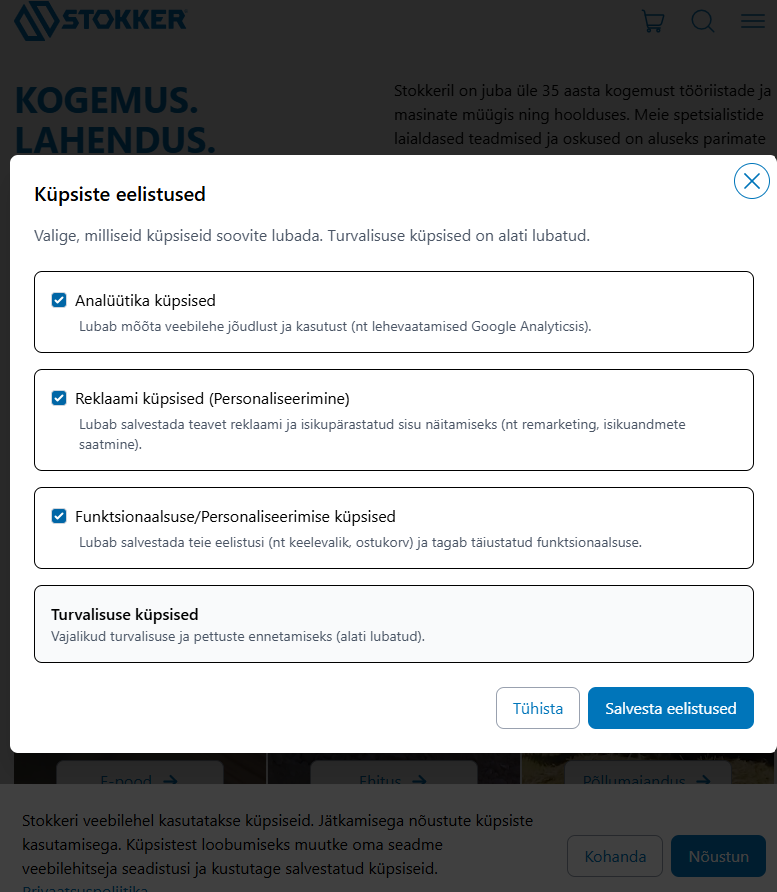 Скриншот интерфейса